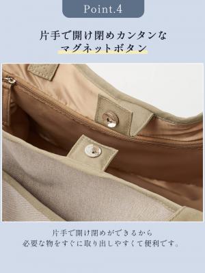 マザーズバッグ・ママバッグ|【マザーズバッグ】ママバッグ　軽量・撥水 3way　ペアレンツトートバッグ