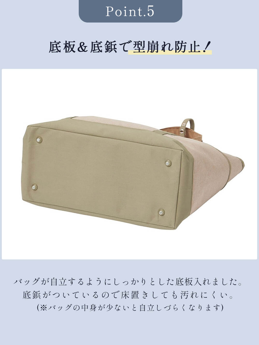 マザーズバッグ・ママバッグ|【マザーズバッグ】ママバッグ　軽量・撥水 3way　ペアレンツトートバッグ