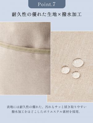 マザーズバッグ・ママバッグ|【マザーズバッグ】ママバッグ　軽量・撥水 3way　ペアレンツトートバッグ