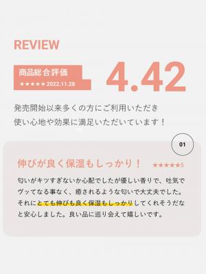 妊娠線クリーム|mamanic ママニック マタニティクリーム