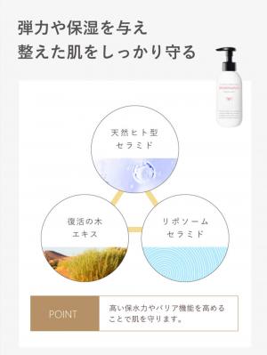 妊娠線クリーム|mamanic ママニック マタニティクリーム