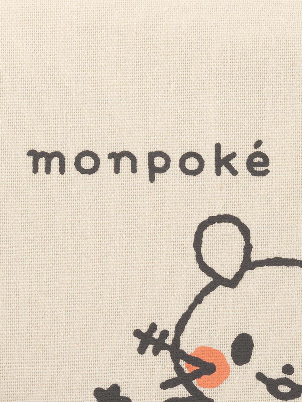 母子手帳ケース|monpokeモンポケ母子手帳ケース