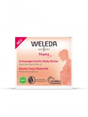 妊娠線クリーム・オイル|WELEDAヴェレダ マザーズ ボディバター 正規品