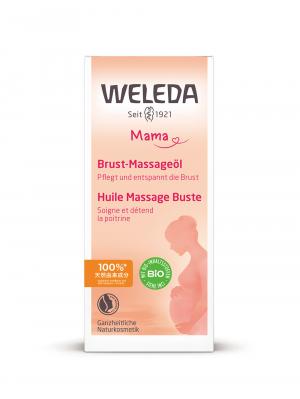 妊娠線クリーム|WELEDA ヴェレダ マザーズ ブレストオイル 正規品