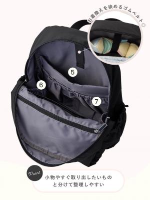 マザーズバッグ・ママバッグ|犬印本舗 収納上手なマザーズリュック