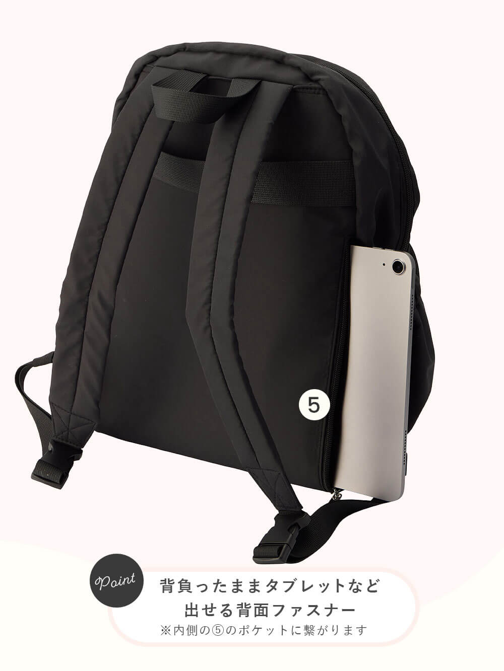 マザーズバッグ・ママバッグ|犬印本舗 収納上手なマザーズリュック