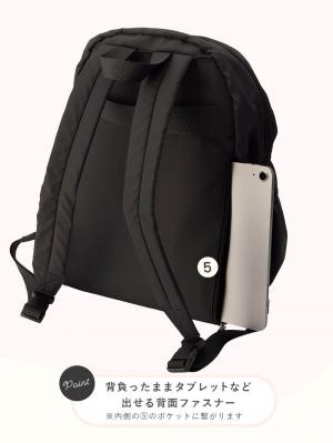 マザーズバッグ・ママバッグ|犬印本舗 収納上手なマザーズリュック