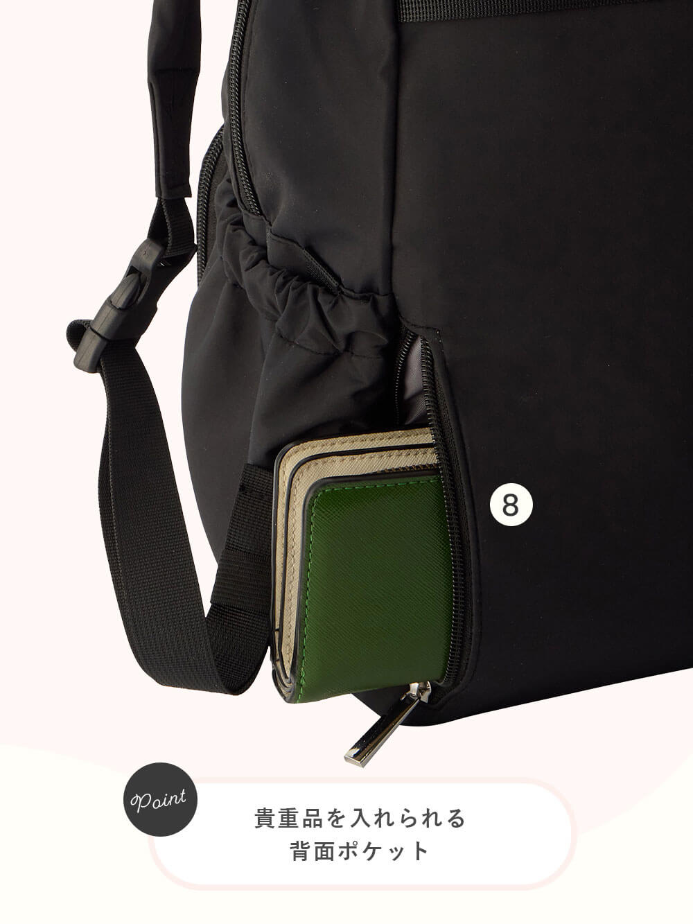 マザーズバッグ・ママバッグ|犬印本舗 収納上手なマザーズリュック