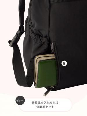 マザーズバッグ・ママバッグ|犬印本舗 収納上手なマザーズリュック