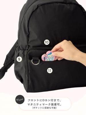 マザーズバッグ・ママバッグ|犬印本舗 収納上手なマザーズリュック