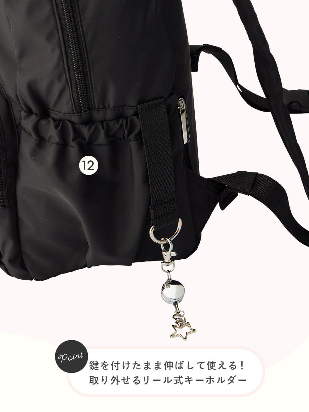 マザーズバッグ・ママバッグ|犬印本舗 収納上手なマザーズリュック