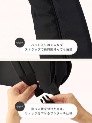 マザーズバッグ・ママバッグ|犬印本舗 収納上手なマザーズリュック