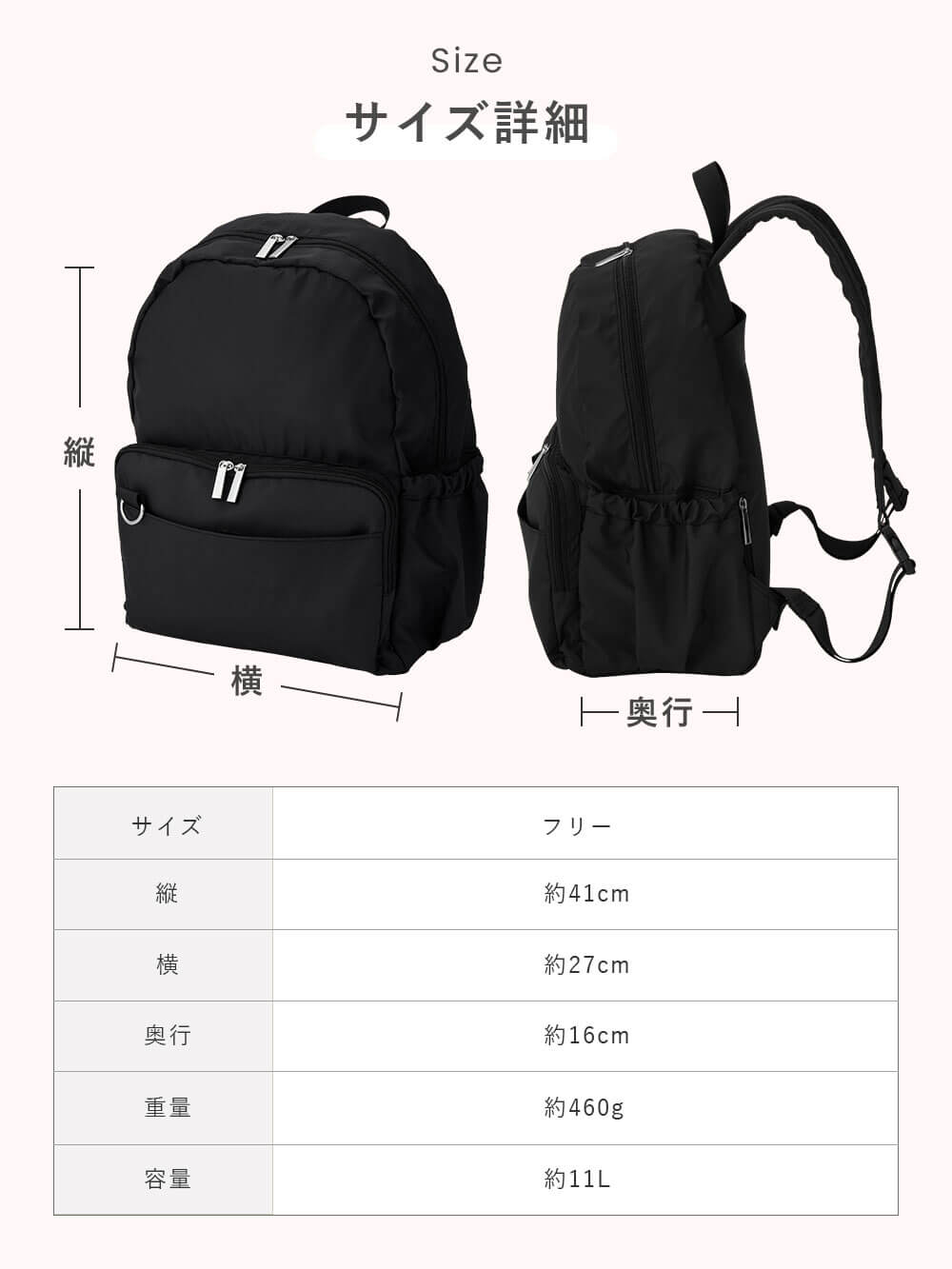 マザーズバッグ・ママバッグ|犬印本舗 収納上手なマザーズリュック