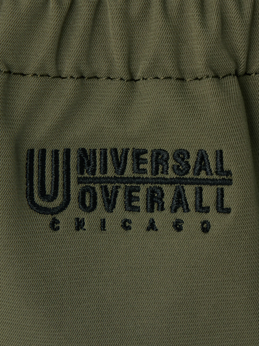 マザーズバッグ・ママバッグ|UNIVERSAL OVERALLユニバーサルオーバーオール　おにぎりワンショルダー　マザーズ|カーキ