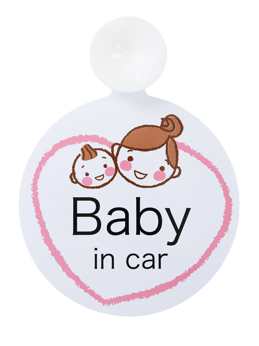 その他|犬印本舗　なが～く使えるドライブマーク|ママと赤ちゃん