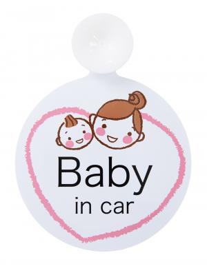 その他|犬印本舗　なが～く使えるドライブマーク|ママと赤ちゃん