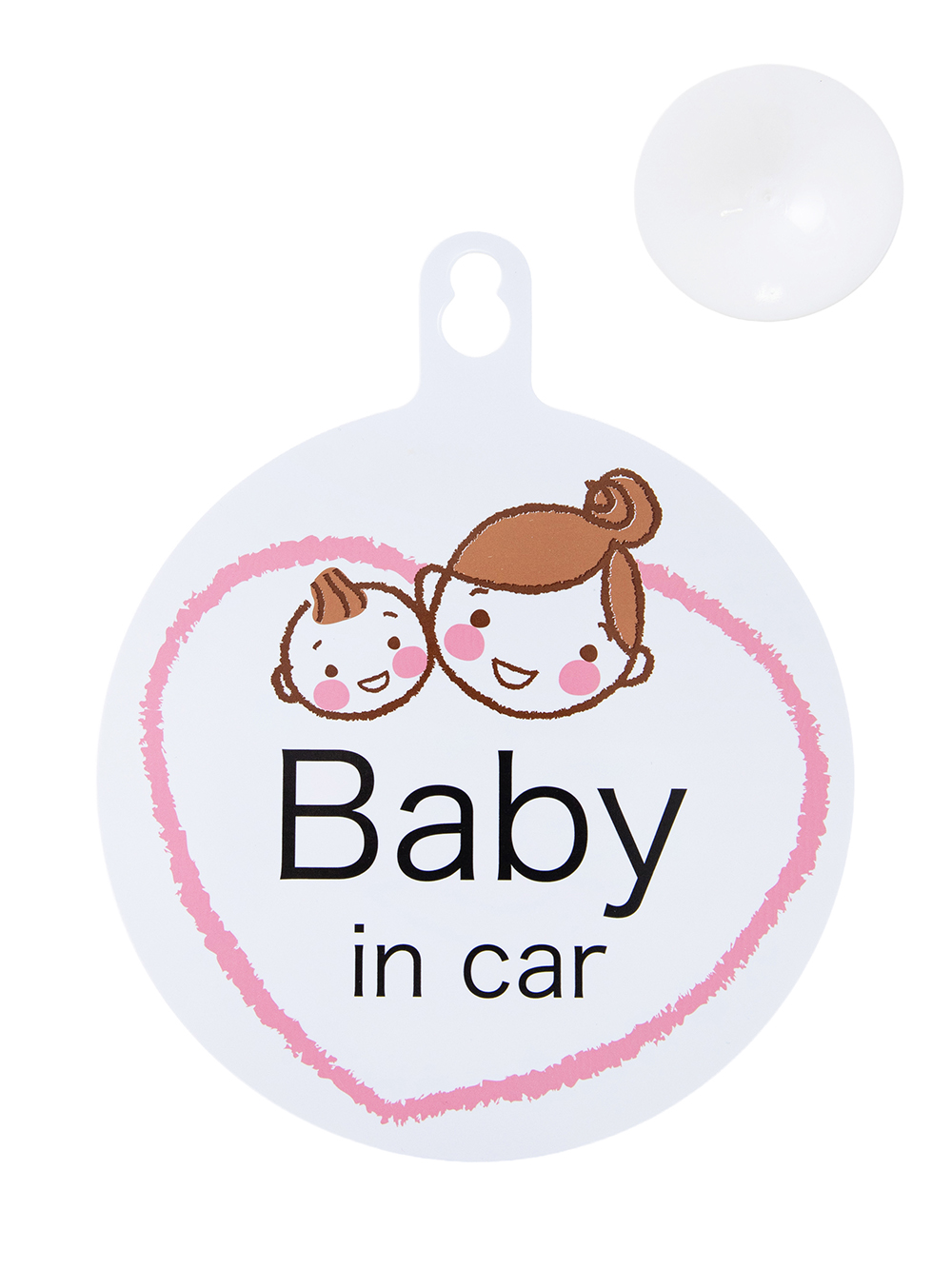 その他|犬印本舗　なが～く使えるドライブマーク|ママと赤ちゃん