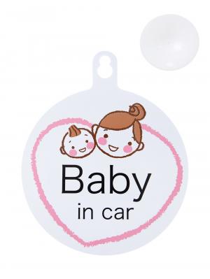 その他|犬印本舗　なが～く使えるドライブマーク|ママと赤ちゃん