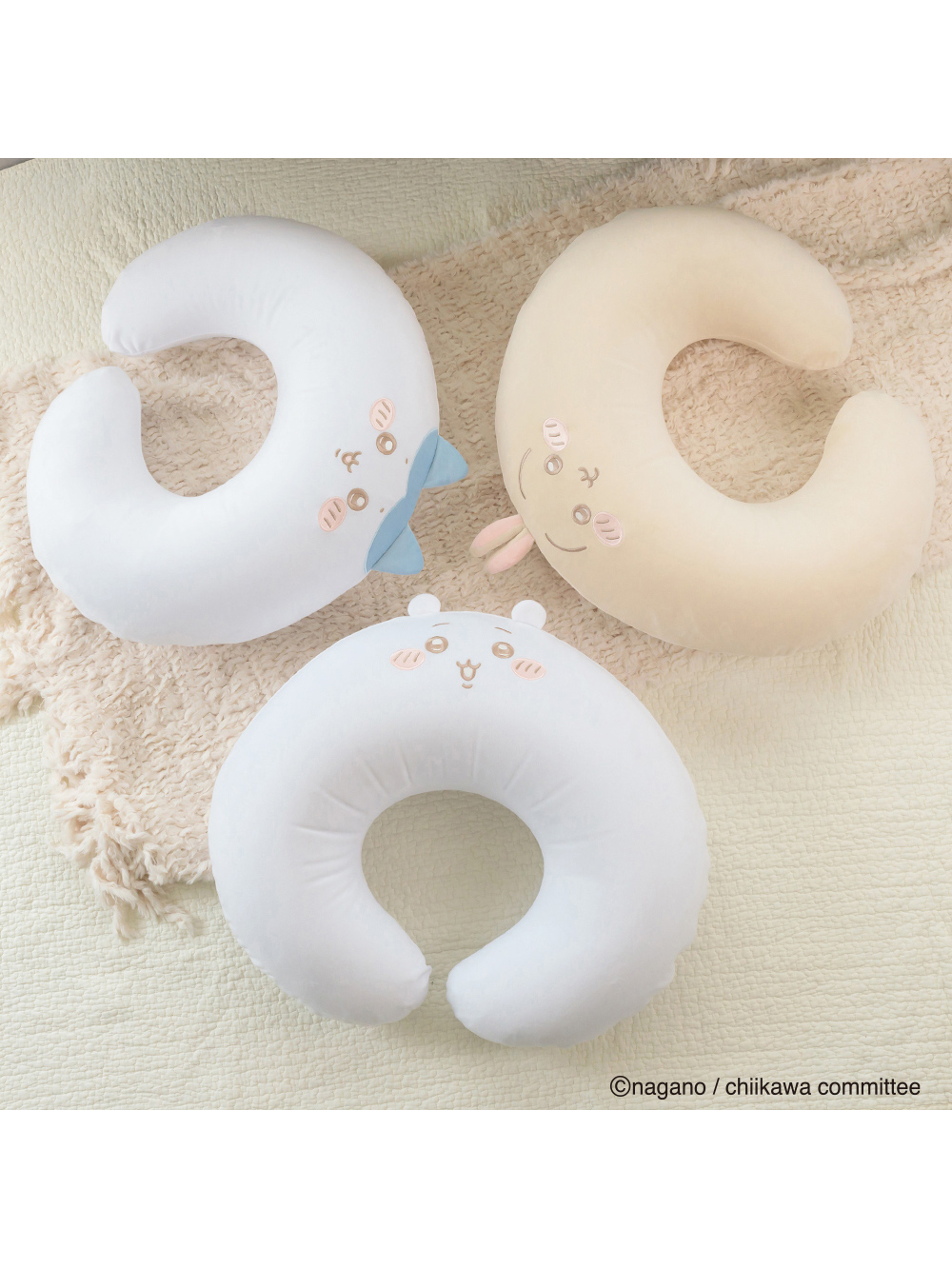 妊婦用 抱き枕・授乳クッション|【アニメちいかわ】空気でふくらむマルチクッション