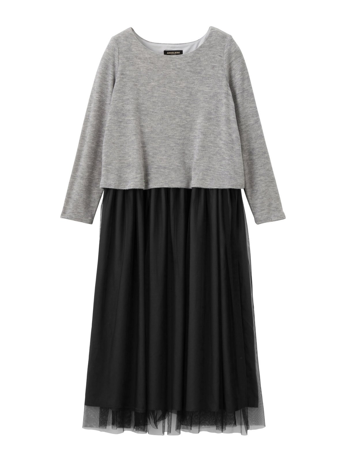 授乳口付 ニット チュール異素材ロングワンピース マタニティ 授乳服の専門通販 エンジェリーベ おしゃれで機能的なマタニティ 授乳服が揃うエンジェリーベ マタニティインナーも豊富に取り扱ってます エンジェリーベ 公式オンラインショップ