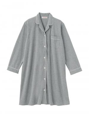 マタニティ パジャマ・ルームウェア|【授乳しやすい】【産前産後対応】やわらかスムースシャツパジャマ（産後も使えるパンツ付）