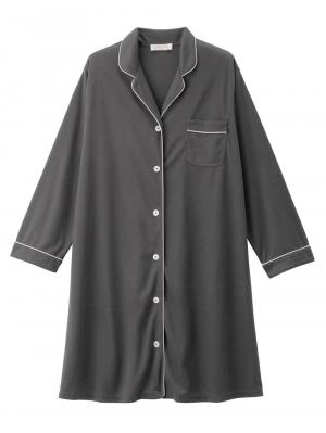 マタニティ パジャマ・ルームウェア|【授乳しやすい】【産前産後対応】やわらかスムースシャツパジャマ（産後も使えるパンツ付）