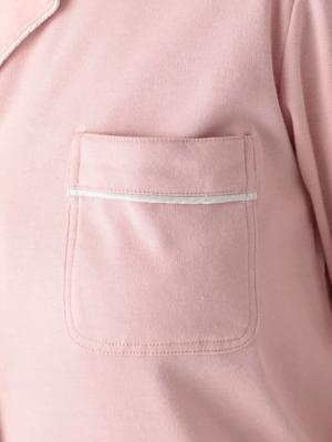 マタニティ パジャマ・ルームウェア|【授乳しやすい】【産前産後対応】やわらかスムースシャツパジャマ（産後も使えるパンツ付）