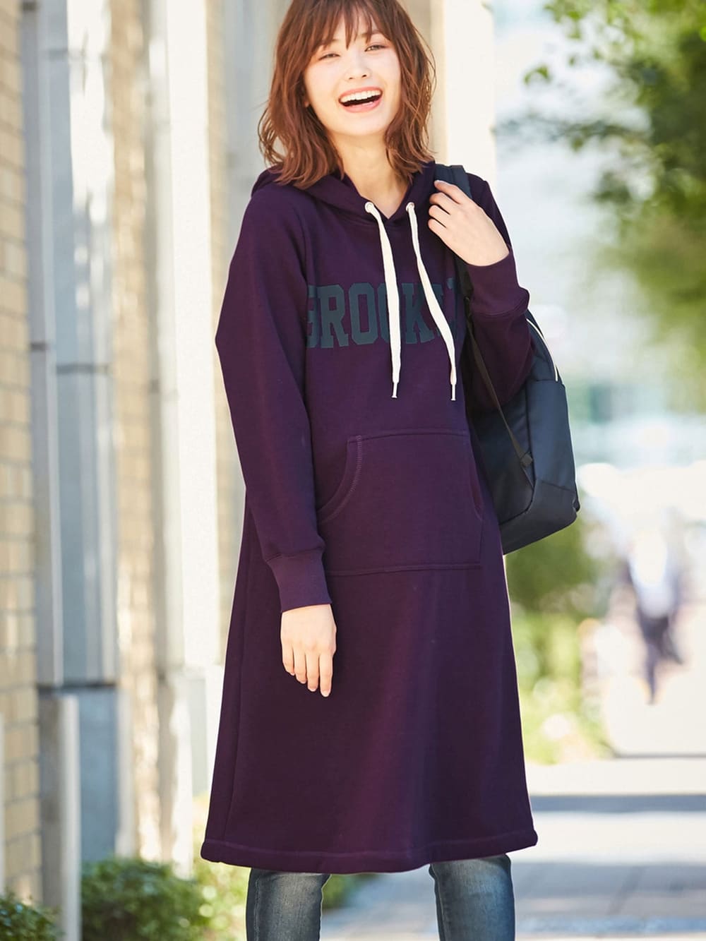 極暖】裏シャギーロゴパーカーワンピース マタニティ・授乳服 | アウトレット(品番：29049) ｜マタニティウェア・授乳服通販｜ エンジェリーベ 公式