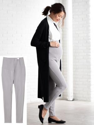 マタニティレッグウェア|【産前産後対応】【極暖】裏シャギーレギンスパンツ【出産後も長く使える】|ペールグレー