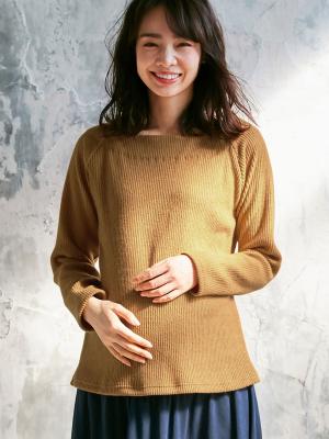 マタニティ トップス|起毛リブスクエアネックニットソートップス　マタニティ・授乳服【出産後も長く使える】|キャメル