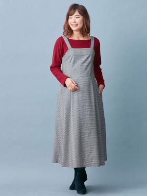 マタニティ トップス|起毛リブスクエアネックニットソートップス　マタニティ・授乳服【出産後も長く使える】|ボルドー