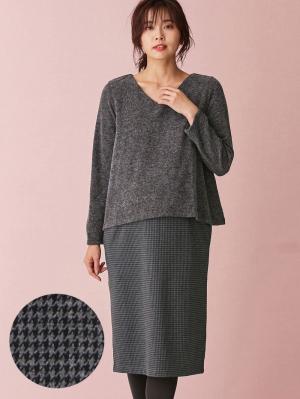 アウトレット|あったかニットソー×ジャガードタイトスカートドッキングワンピース　マタニティ・授乳服|チャコール×グレー