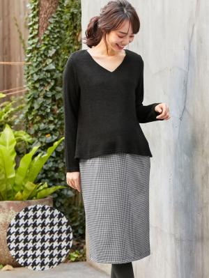 アウトレット|あったかニットソー×ジャガードタイトスカートドッキングワンピース　マタニティ・授乳服|ブラック×ブラック