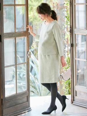 マタニティ ワンピース|ツィードトップス＆産前産後対応スカートセットアップ　マタニティ・授乳服【出産後も長く使える】