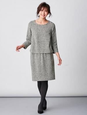 マタニティ ワンピース|ツィードトップス＆産前産後対応スカートセットアップ　マタニティ・授乳服【出産後も長く使える】