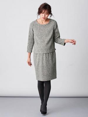 マタニティ ワンピース|ツィードトップス＆産前産後対応スカートセットアップ　マタニティ・授乳服【出産後も長く使える】