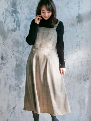 マタニティ ワンピース|チェックジャンパースカート　マタニティ・授乳服|ブラウン