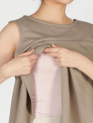 マタニティ トップス|Vicente for mom（ヴィセンテフォーマム）プリーツバックシャントップス　マタニティ・授乳服【出産後も長く使える】