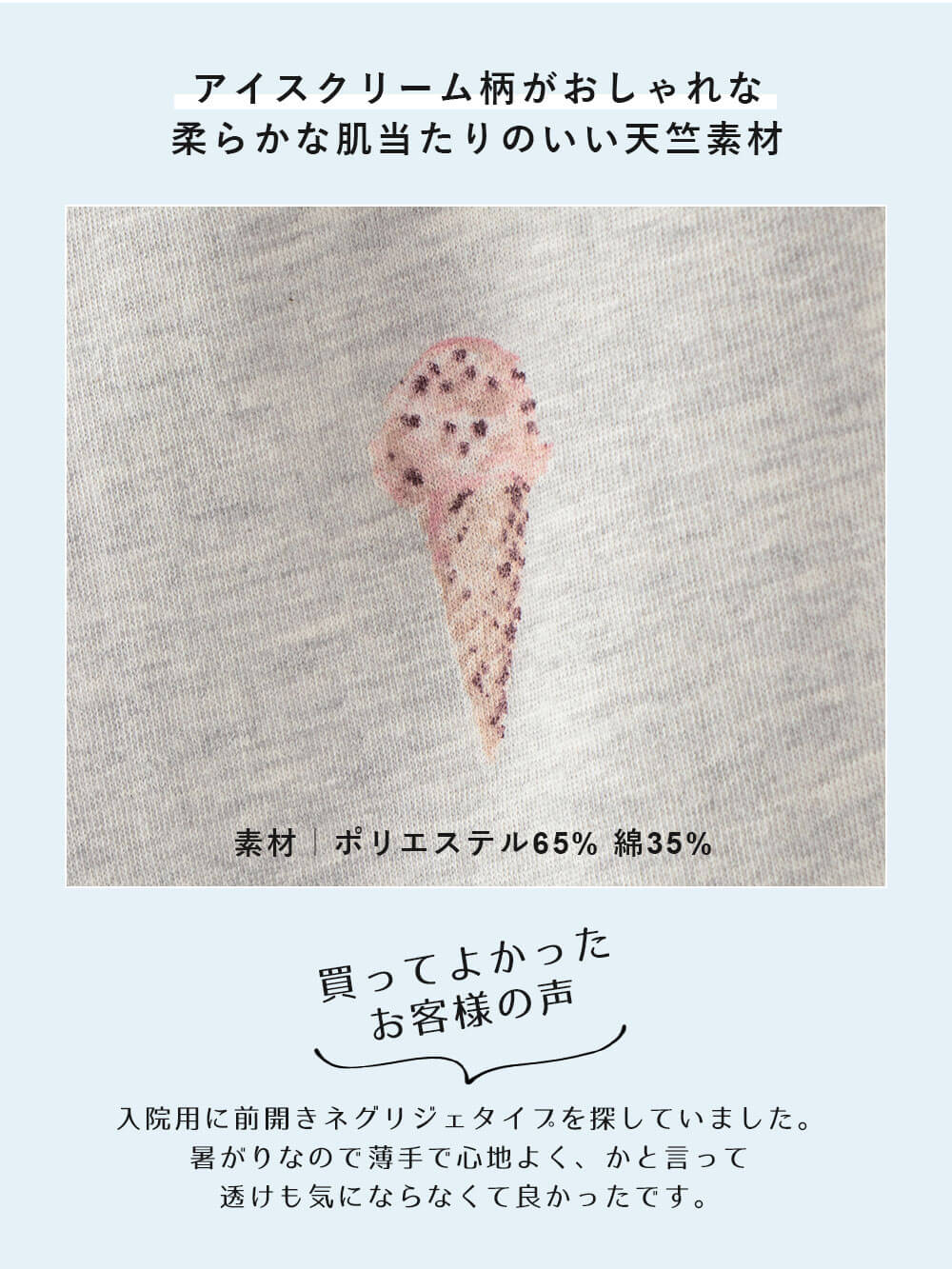 イソップ　パセリアイクリーム、巾着、サンプル イソップ パセリアイクリーム、巾着、サンプル イソップパセリ