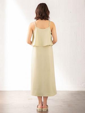 マタニティ ワンピース|キャミワンピース　マタニティ・授乳服【出産後も長く使える】