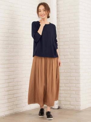 マタニティ ワンピース|【セット】裏毛トレーナー&タイトロングスカート マタニティ・授乳服【出産後も長く使える】