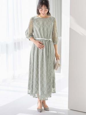 マタニティ ワンピース|総レースロングワンピース（サテンリボンベルト付）　マタニティ・授乳服【出産後も長く使える】|グレー×ライトグレー