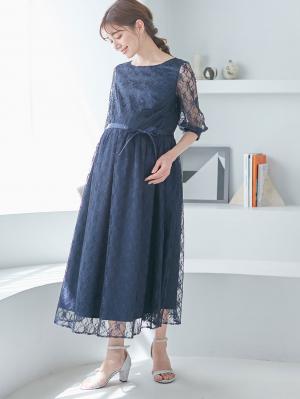 マタニティ ワンピース|総レースロングワンピース（サテンリボンベルト付）　マタニティ・授乳服【出産後も長く使える】|ネイビー×ネイビー