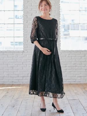 マタニティ ワンピース|総レースロングワンピース（サテンリボンベルト付）　マタニティ・授乳服【出産後も長く使える】|ブラック×ブラック