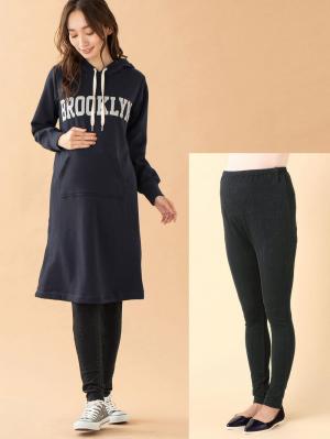 マタニティレッグウェア|【MAX55%OFF ブラックフライデーセール対象】【産前産後対応】ジャガードレギンス【出産後も長く使える】|ブラック