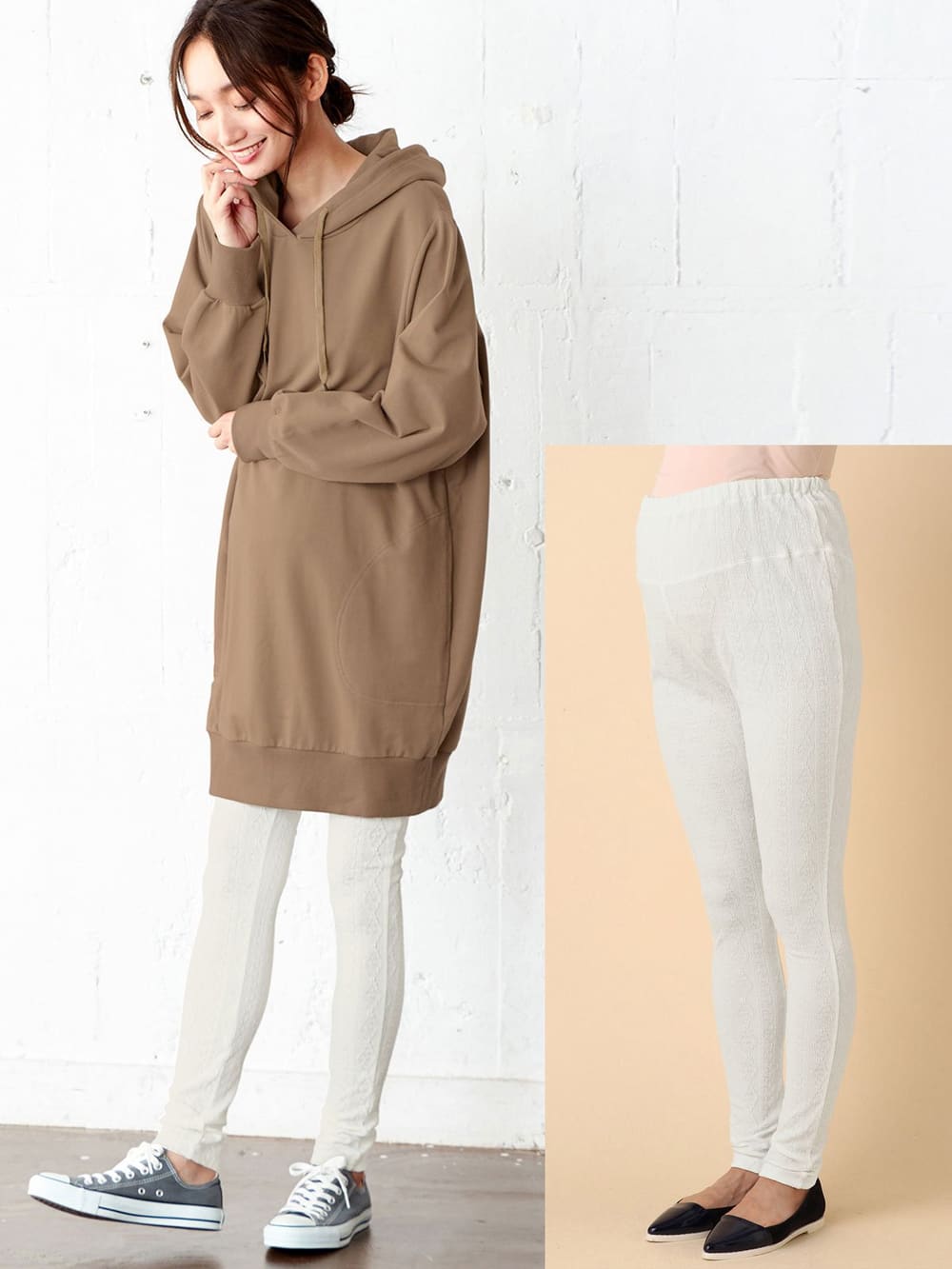 マタニティレッグウェア|【MAX55%OFF ブラックフライデーセール対象】【産前産後対応】ジャガードレギンス【出産後も長く使える】|オフ