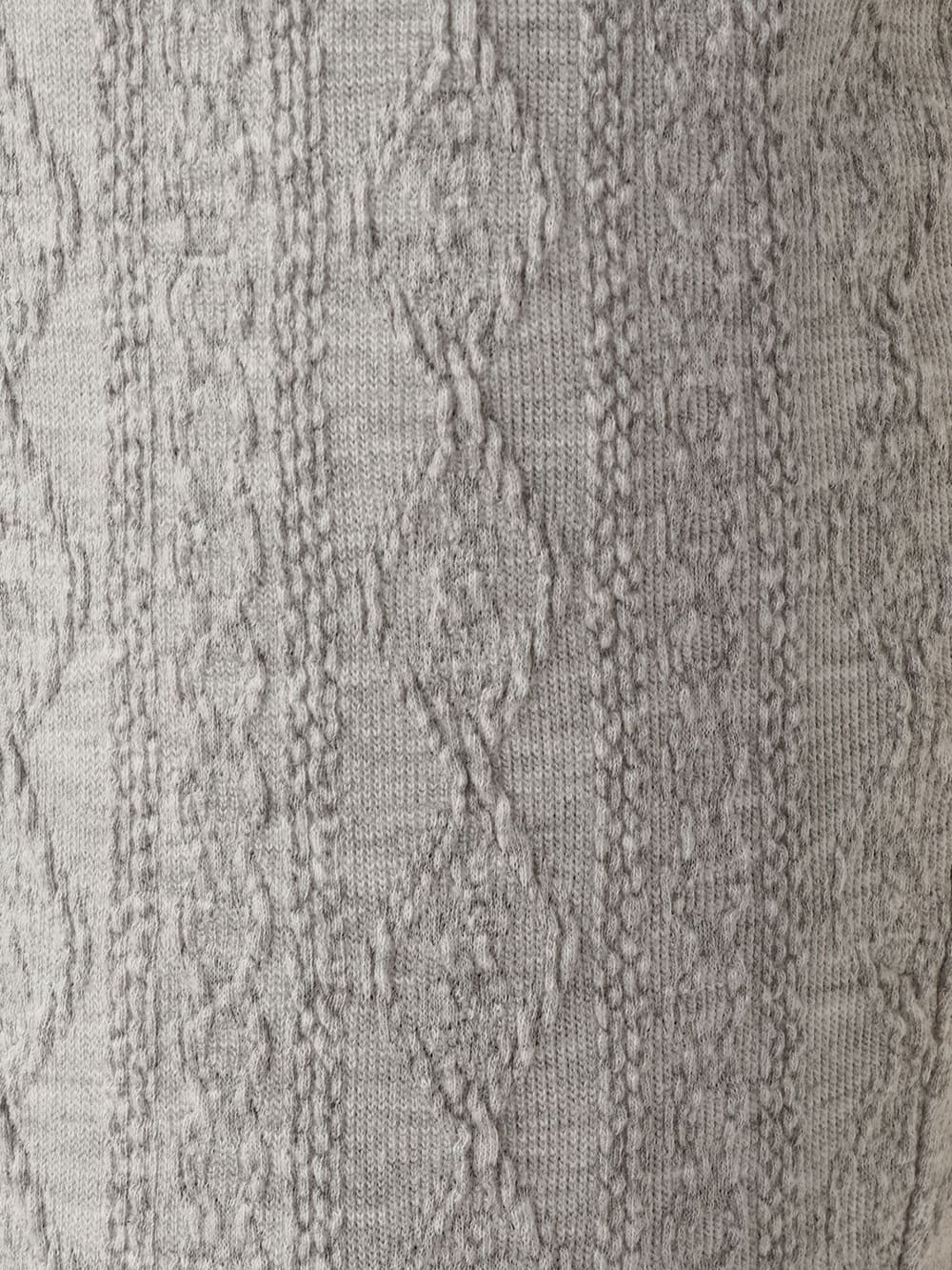 マタニティレッグウェア|【MAX55%OFF ブラックフライデーセール対象】【産前産後対応】ジャガードレギンス【出産後も長く使える】