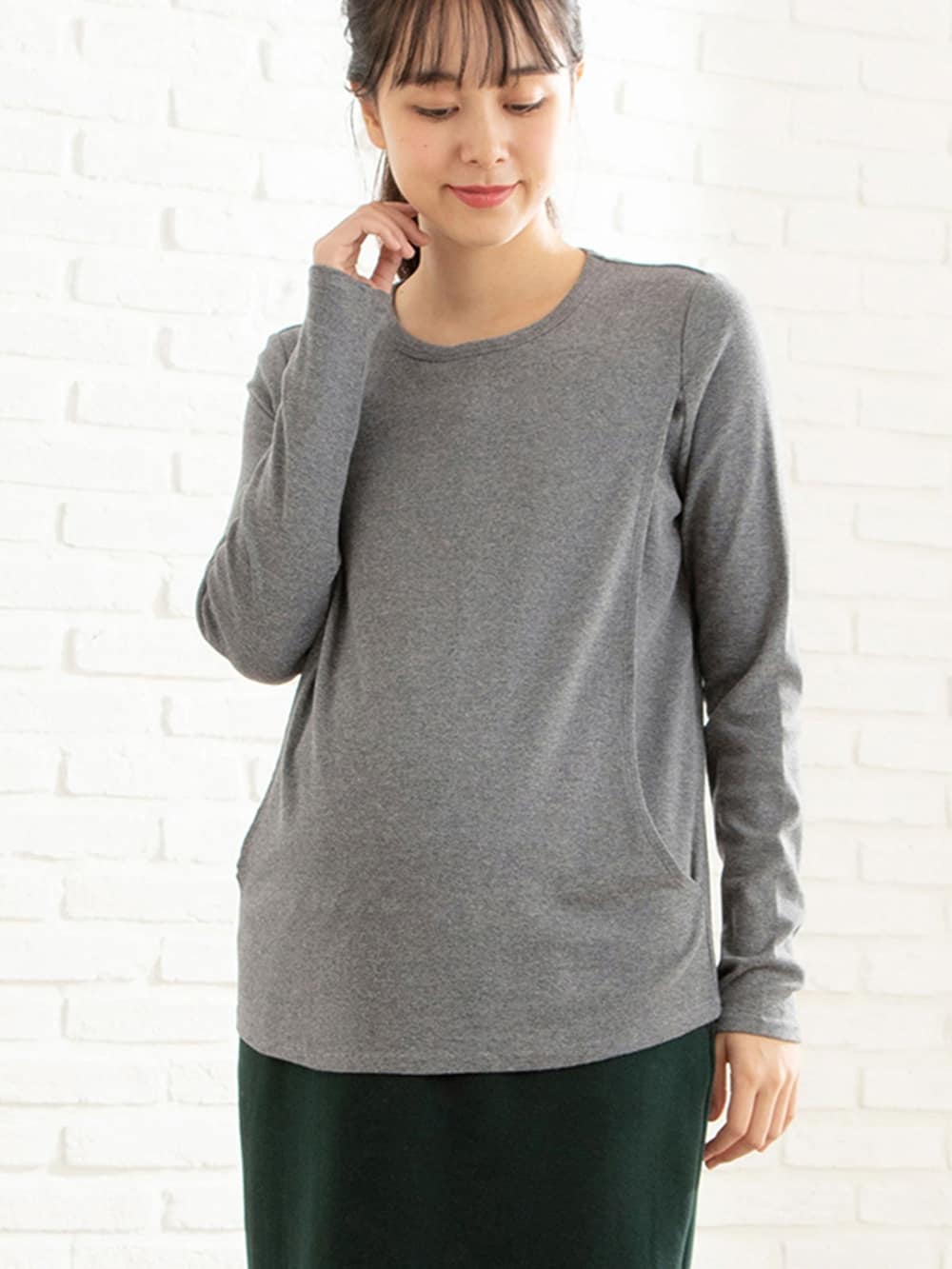 値下げ】 〈ANGELIEBE〉綿混やわらかフライスクルーネックTシャツ トップス - www.laurence-institut.fr 値下げ】 〈ANGELIEBE〉綿混やわらかフライスクルーネックTシャツ トップス - www.laurence-institut.fr
