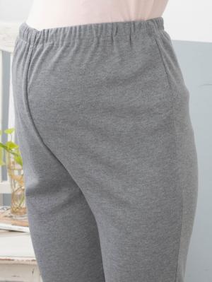 マタニティ パジャマ・ルームウェア|mutti ei（ムッティアイ）【授乳口付】スムースハートロゴ／星ロゴプリントパジャマ