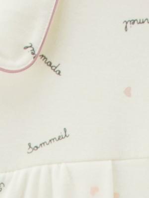 マタニティ パジャマ・ルームウェア|mutti ei（ムッティアイ）【授乳口付】スムースハートロゴ／星ロゴプリントパジャマ